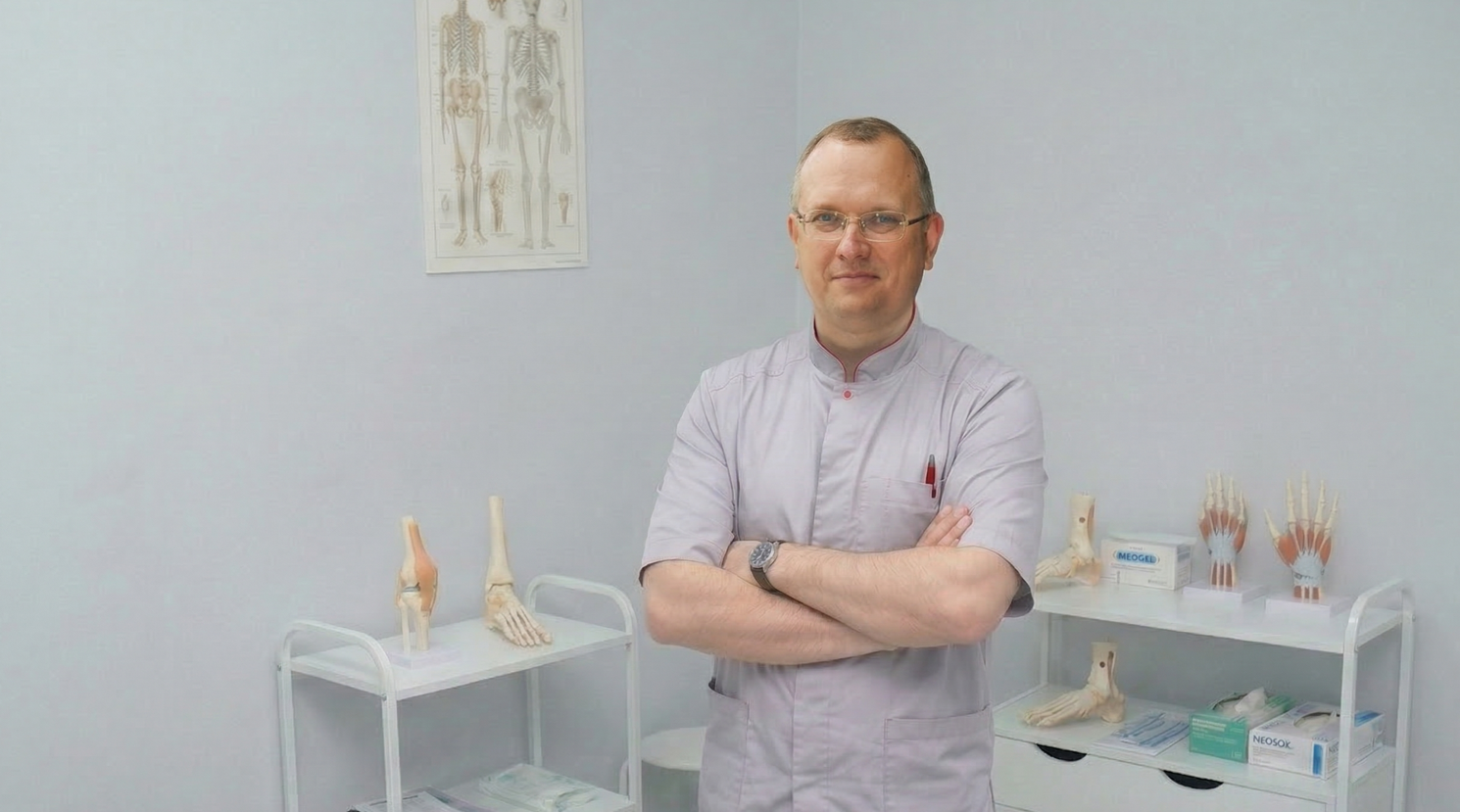 Миргородський Денис Сергійович